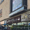 샤브향모라점 이미지