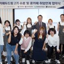 카페두드림 이미지