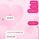 오비맥주노동조합 | 알빠노(알파드라이브 빠순이 노동조합)