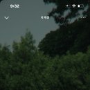 커피하버 - 강릉시 해안로 1768 | 커피하버