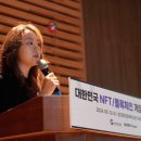 넥스페이스 이미지