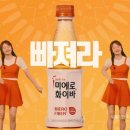 현대약품(주) 이미지