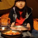 여주-0412 네이버블로그