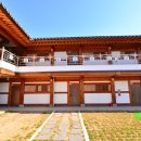가야금테마공원 게스트하우스(기찬재)
