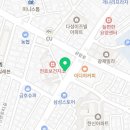 삼성경기보습학원
