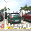 자동차의집 이미지