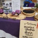 용훈농장 이미지