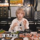 코아루(좌) 네이버블로그