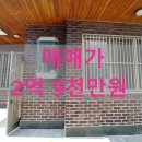 하대동186 이미지