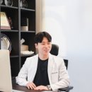 박상용한의원 이미지