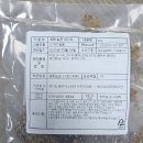 주식회사 티엠씨코퍼레이션