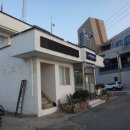 삼산면보건지소 이미지