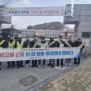 광고물협회-15 이미지