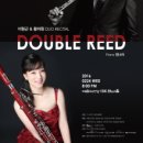 이형근의원 이미지