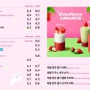 투썸플레이스 부산신평DT점 이미지