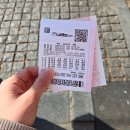 노원1,2가경로당 | 서울 로또 명당 종로 제이복권방 추천 (웨이팅 / 계좌이체 / 소소한 당첨 후기)