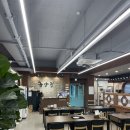 금양정 | W-9 전주 본점 한정식 금양정 상견례 후기