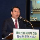 방산축산 이미지