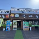 삼일로회관 이미지