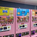 GS25동아대점 이미지