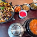 (주) 한반독 이미지