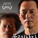 인천수봉문화회관 소극장 이미지