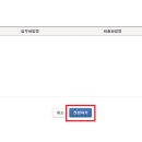 현진세무법인 이미지