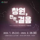 공간미디어 이미지