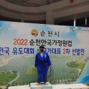 옥천중학교 이미지