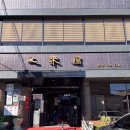 P들의 서울여행 (1)