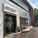 제일진주냉면 이미지