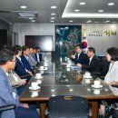 거제해금강농업협동조합 이미지