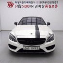 수원-0471 | 시흥,안산,수원 2016 년식 벤츠 C클래스(4세대) C200 쿠페 양심딜러 사이트 판매 매매 매입 전액할부...