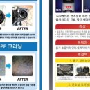 기능장 모터스 이미지