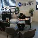 히든보청기인천김포지사