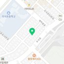 춘천시니어클럽(아름다운식당) 이미지