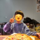 장수상회 | 김포 장수상회 피자만들기 체험