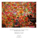 [전시] 현대사진전: 힙스터 & 오타쿠 – Hipster & Otaku (2016년 2월 3일 – 21일) Photography Exhibition: Hipster & Otaku 이미지