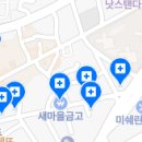 신용완치과의원 이미지