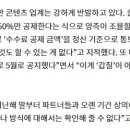 현대시스템 이미지