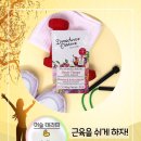 머슬테라피 네이버블로그