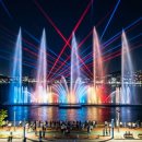 서해왕아구찜 | 목포 춤추는 바다분수 총정리 | 2026 여름 공연시간·명당·주차·맛집코스 한 번에 (목포 평화광장...