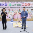경기도장애인협회 이미지