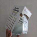 부천제일큰약국 이미지