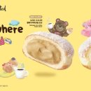 메가커피앞 이미지