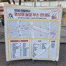 놀장 | 구경할 게 많았던 동성로 놀장 후기