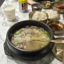 미예한식 이미지