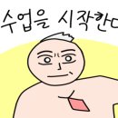 현대열쇠만물