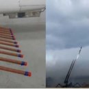 강수량계 이미지