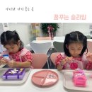 원종방앗간 이미지